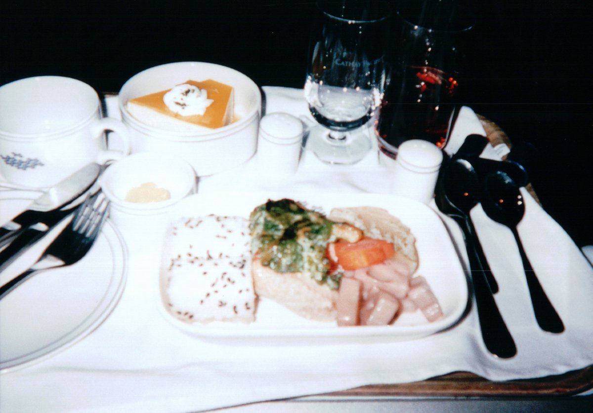 cx inflight meal