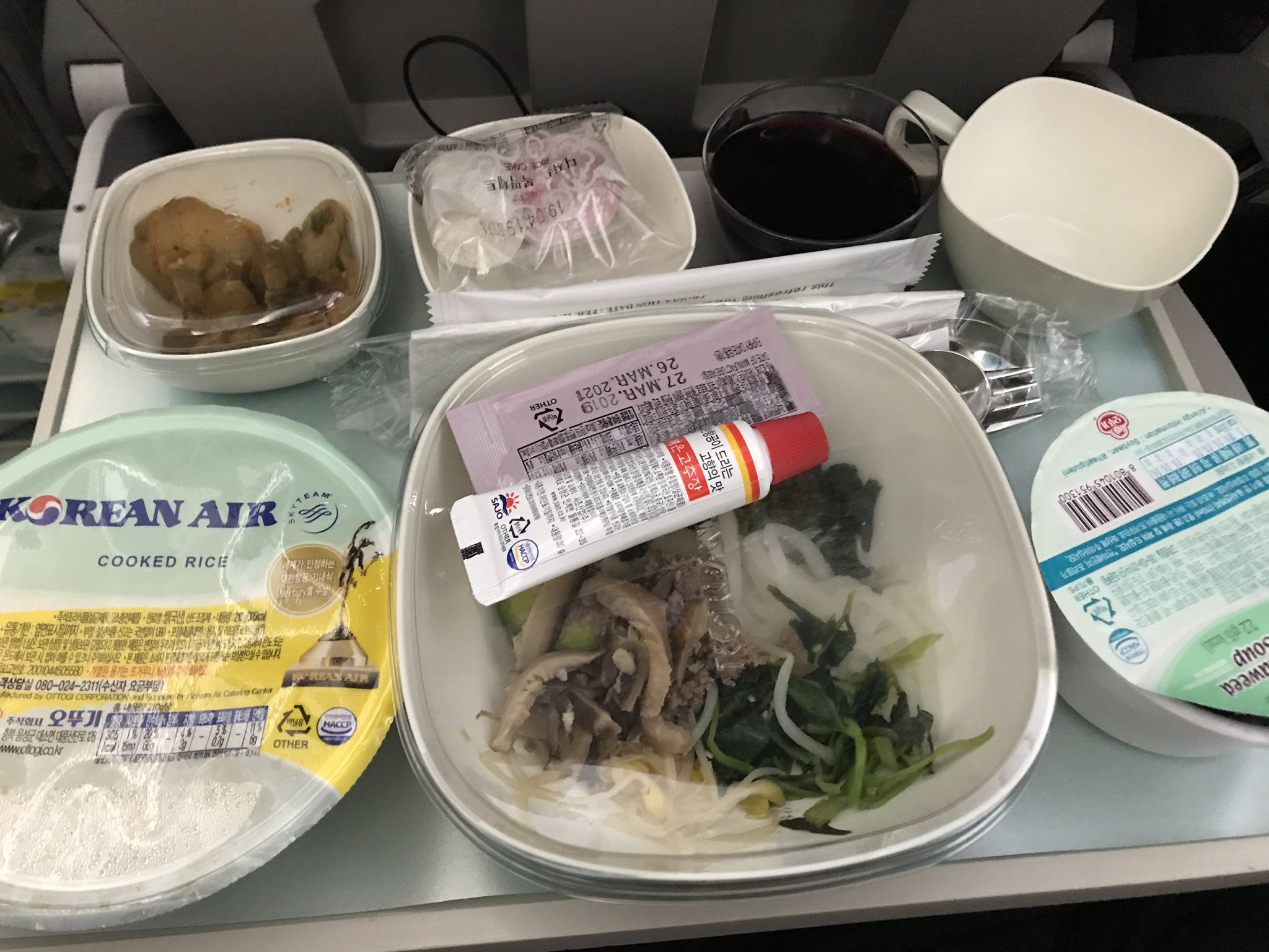 爆安プライス 非売品 KOREAN AIR LINES 大韓航空 機内食 食器 陶器製 プレート お皿 2枚set